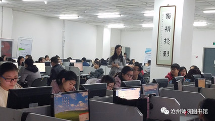 為畢業(yè)生論文助力講座圓滿成功，信息咨詢服務(wù)獲得高度贊譽(yù)