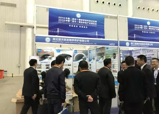 六國橋梁專家齊聚共商橋梁智能發展，楚天聯發攜新材料技術亮相中國橋博會