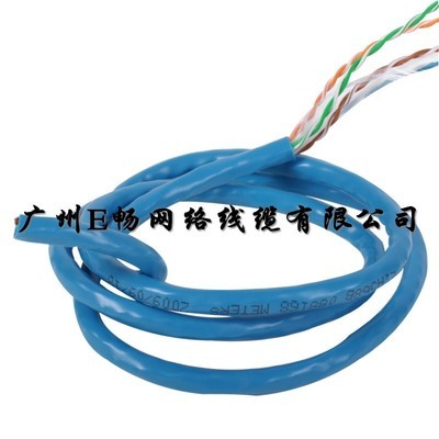 廠家直銷Commscope六類達(dá)標(biāo)線 品質(zhì)與價(jià)格的雙重保障